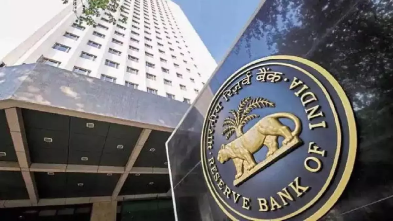 RBI imposed fine